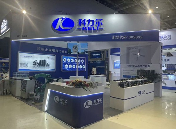 第25回中国青島国際産業オートメーション技術および機器展示会