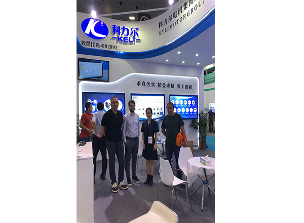 第88回中国国際医療機器博覧会へようこそ